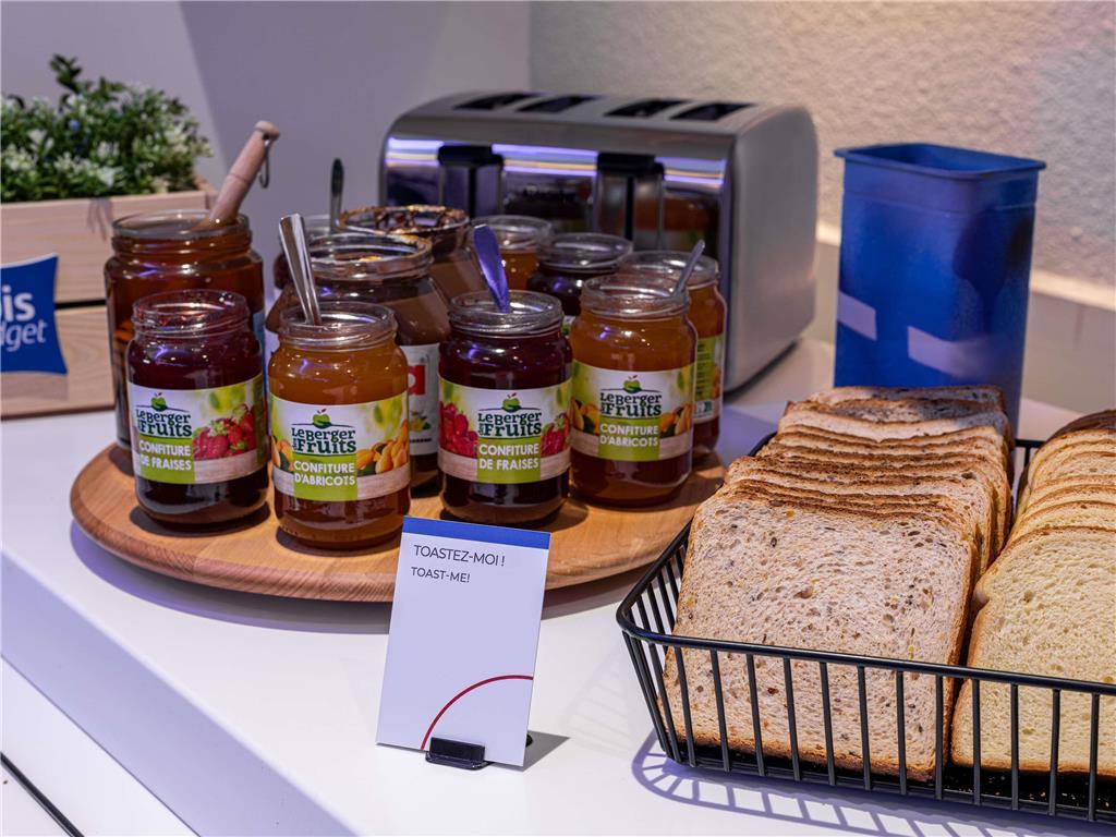 Ibis Budget Brest Sud Plougastel - Hotel Renove Facilities photo